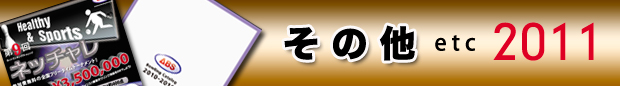 ̑