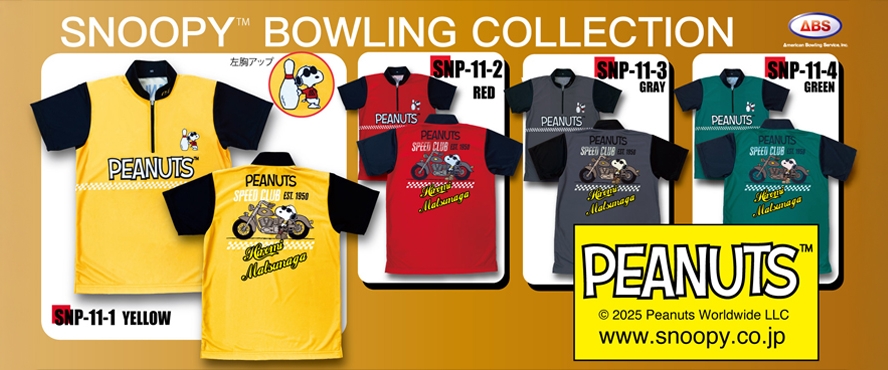 SNOOPY  BOWLING COLLECTION 2025 WEAR