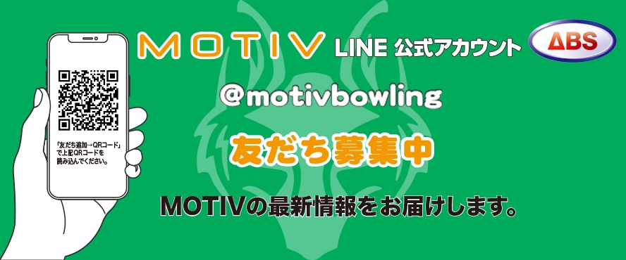 MOTIV LINE