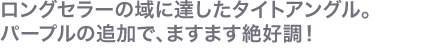 Lb`