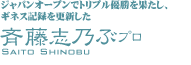 ēuTԃv