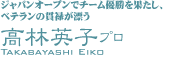 щpqv
