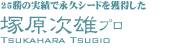 ˌYv