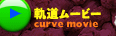 O[r[