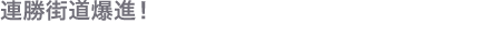 Lb`