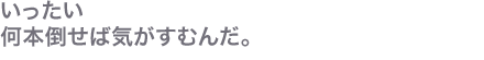 Lb`