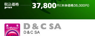 CrWA
