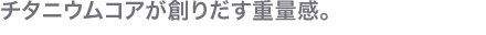Lb`