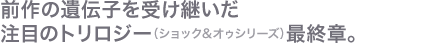 Lb`
