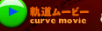 O[r[