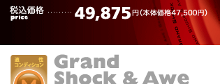 CrWA