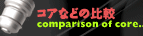 RAȂǂ̔r