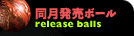 ̃{[