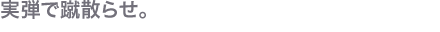 Lb`
