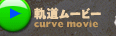 O[r[
