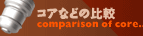 RAȂǂ̔r