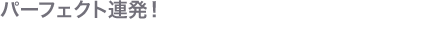 Lb`