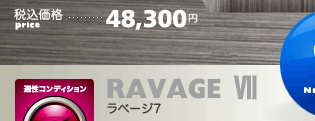 CrWA