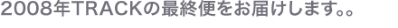 Lb`