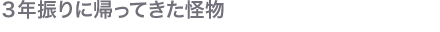 Lb`