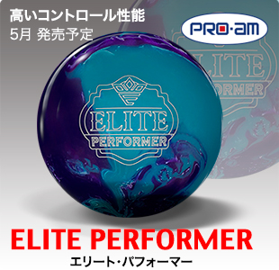 elite_performer