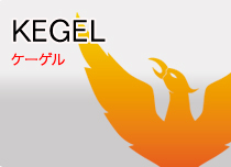 kegel