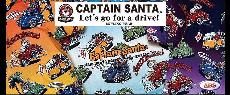 CAPTAIN SANTA WEAR