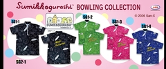 Sumikkogurashi BOWLING COLLECTION  WEAR