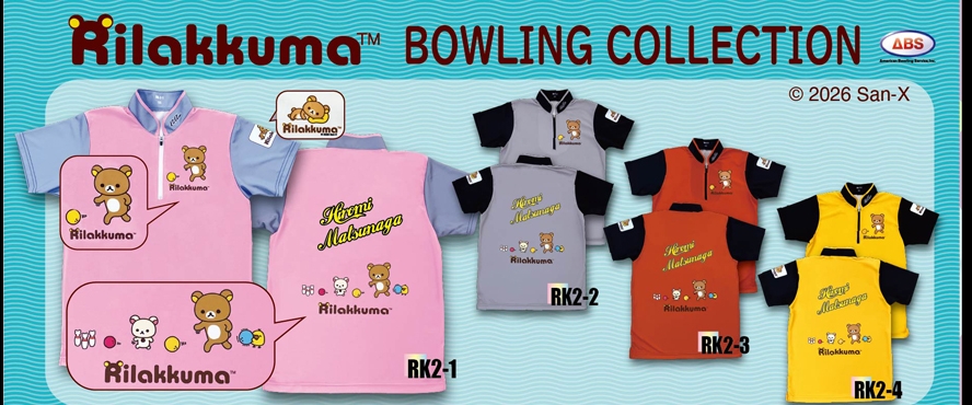 Rilakkuma BOWLING COLLECTION WEAR