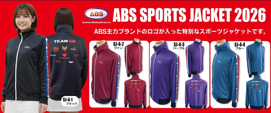 ABS SPORTS JACKET 2026