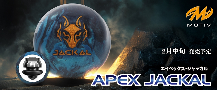 APEX JACKAL