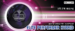 ELITE PERFORMER HYBRID