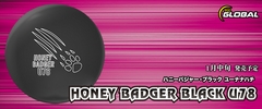 HONEY BADGER BLACK U78