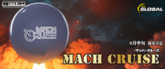 MACH CRUISE