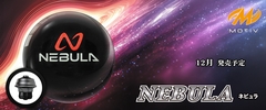 NEBULA