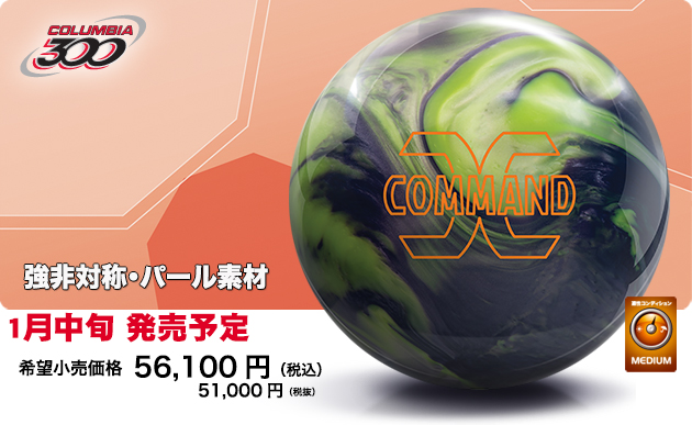 在庫処分大特価!!】 life village martマックス MAX 充電式ブラシレスハンマドリル PJ90113 PJ-R266A-B2C  2540A