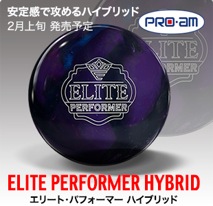 elite_performer_hybrid