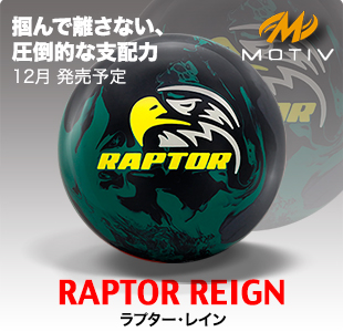 raptor_reign