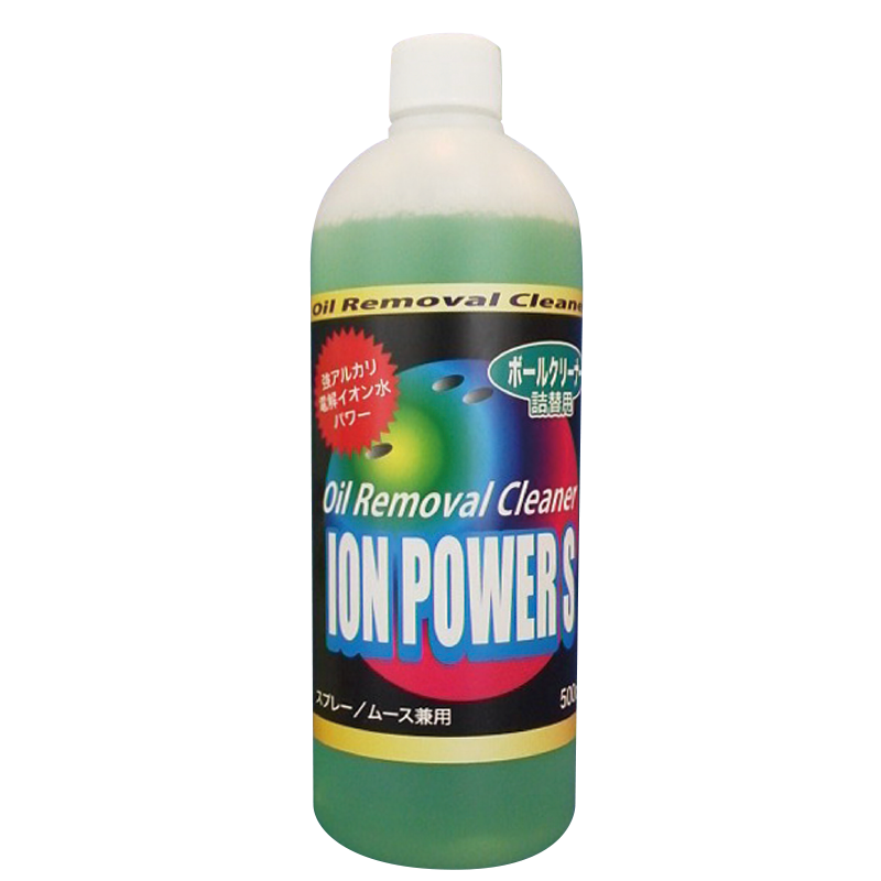ION POWER S REFILL TYPE | 株式会社アメリカンボウリングサービス